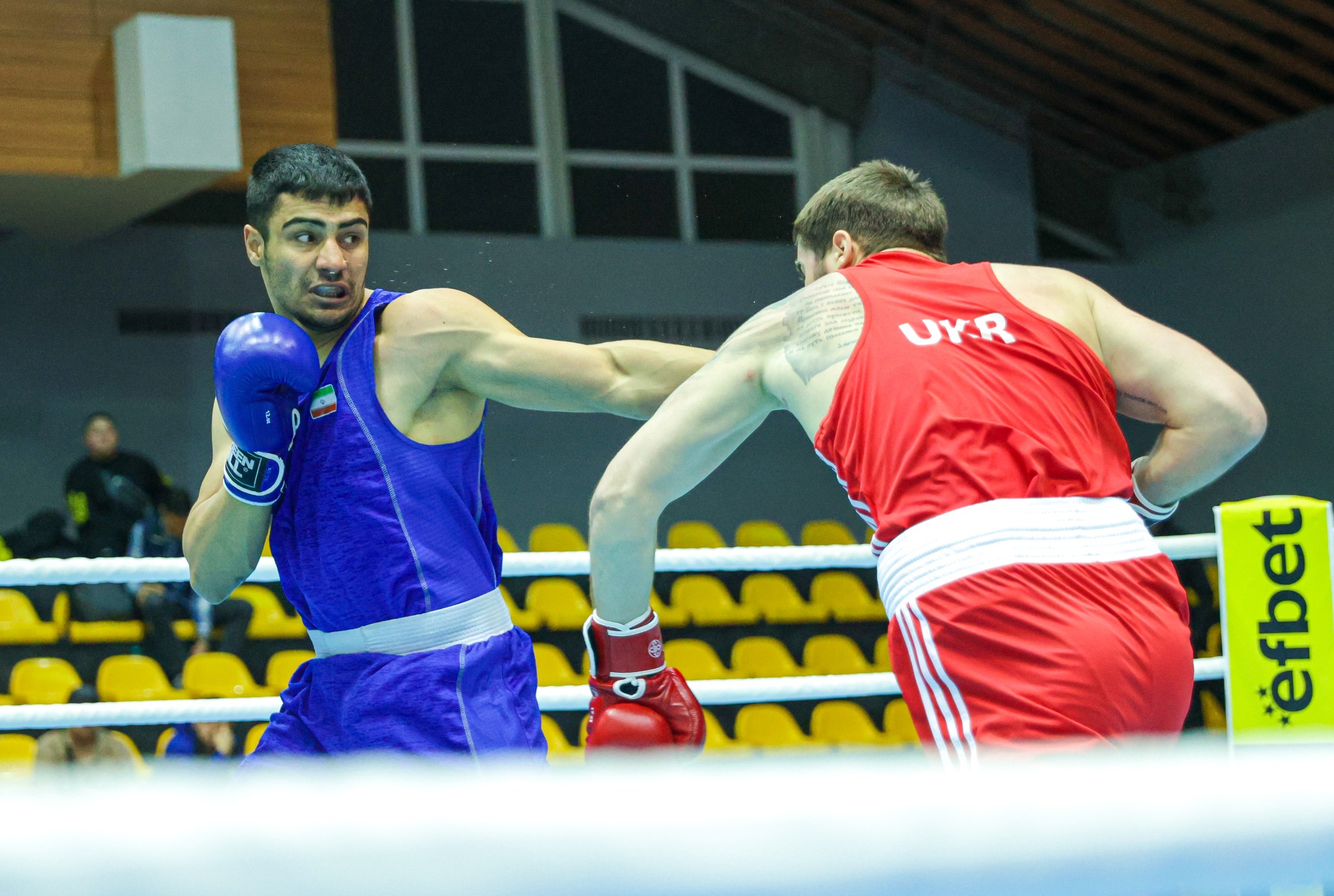 Strandja Memorial Tournament in Sofia, B...