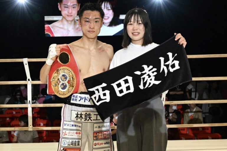 Nishida new IBF World bantamweight champ...