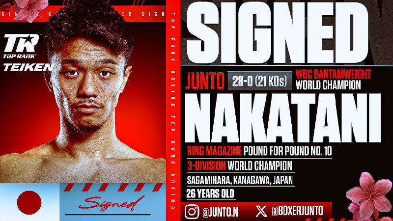 Nakatani signs co-promotion deal with Top Rank