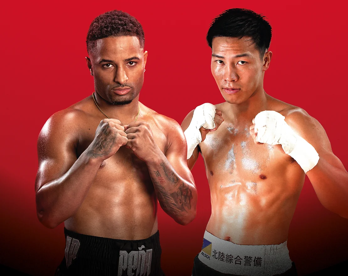 Pena vs. Hanabusa for WBO Inter-Continental on September 14