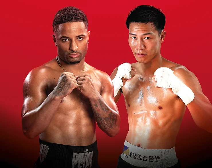 Pena vs. Hanabusa for WBO Inter-Continen...