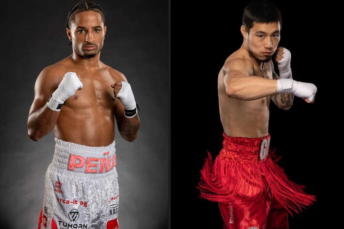 Angelo Pena vs. Gisu Lee for WBO Inter-C...