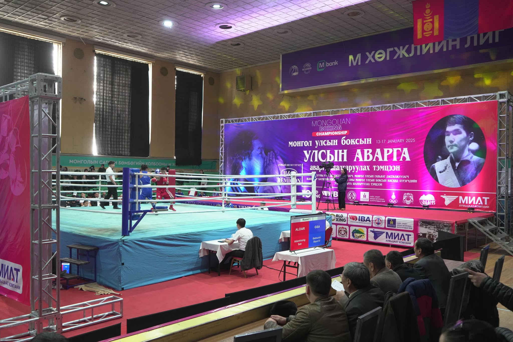 World-class female finals at the Mongoli...