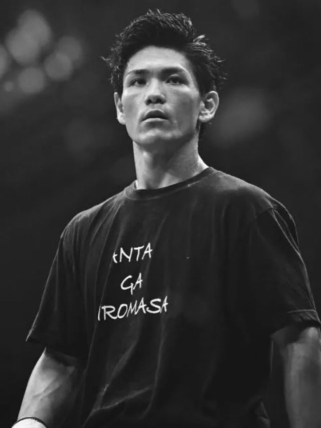 Second fighter on August 2 card in Japan dies from brain injury